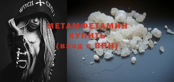 ECSTASY Вяземский