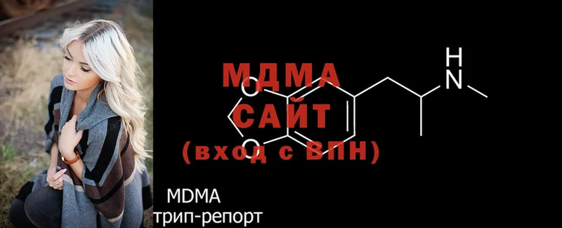 MDMA crystal  как найти закладки  Нелидово 